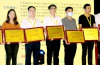 有巢氏家居在第九届广东建筑展全新战略发布