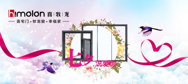 燕郊新浪<a href=