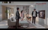 志邦家居生活派对| 为爱而来更懂生活,为你定制理想的家