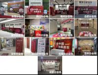 【用心服务 感恩业主】东易日盛23周年庆圆满落幕