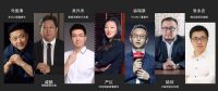 洞察丨第五届KD全民定制节变了？！