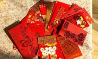 96年属鼠的多大结婚好