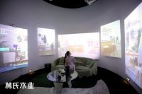 ​火力全开推进百亿战略，林氏木业大数据科技加持新零售战略