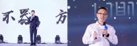 西蒙电气湖北经销商大会暨宜昌红星美凯龙SimHOME店盛装开业