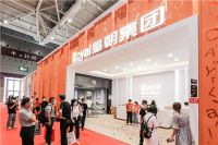 深圳国际家具展，邂逅ROYAL BEDDING“完美生活哲学”