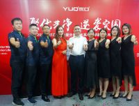 聚优共净·逆袭突围 优口5.0全屋分质净水系统发布会圆满成功