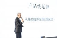 柏厨20周年品牌全新升级 至简国风或成未来家装潮流
