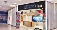 MAXHUB智能会议平板携手TATA跨进智能化之门，实现营销及管理模式转型升级
