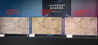荣耀电视硬核定义质价比：低价不是护身符