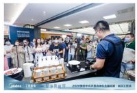 《新闻联播》探访美的洗消数字化工厂，见证制造产业链新升级