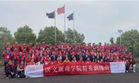 诺文斯全屋定制乘风破浪，向年终业绩目标全力冲刺