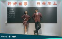 林氏木业匠心独创当家日品牌IP，开辟品牌年轻化营销下半场