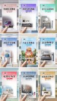 林氏木业匠心独创当家日品牌IP，开辟品牌年轻化营销下半场