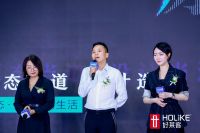 “无醛“争夺战再度升级，好莱客另起突围之道！