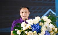 “设计 数据 新零售”软装行业趋势论坛圆满落幕