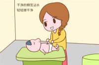 宝宝脐带什么时候脱落 新生儿脐带如何护理