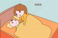 4个月宝宝睡眠时间表 小宝宝睡眠有哪些特征