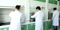 宏岳集团承建省级技术创新中心获批立项