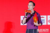 金堂奖2019年度新锐设计人物正式揭晓，杨东子、杜恒获得殊荣