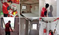 东易日盛携手住小帮，素颜工地大胆直播给你看