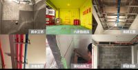 东易日盛携手住小帮，素颜工地大胆直播给你看