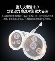 电动拖把好用吗？法博莱无线电动拖把，国际品牌清洁更专业