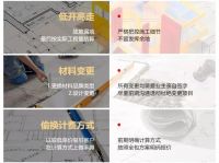 星杰和东易日盛哪个好？预算可控并非天方夜谭