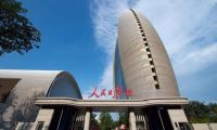 人民文创与梦洁家纺为人民温暖发声，为中国青年的“不平凡”助力