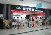 选家具，来胜芳就对了，916胜芳国际家具博览会，等你来袭