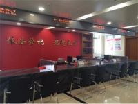 结婚登记需要什么资料 关于结婚登记的详细手续