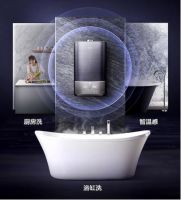 双核磁净打造全屋恒温好水丨美的双核磁净零冷水热水器HTL8·天泉