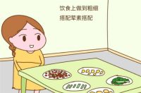 五岁半女孩身高体重标准 五岁半的女孩长高要吃什么好