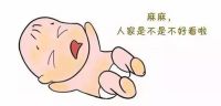 新生儿黄疸如何护理 新生儿黄疸多久能退