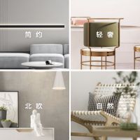 飞利浦《2020-2021家居灯具和家装风格指南》在沪发布