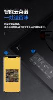 智慧生活新风尚丨美的IoT：智能互联，全屋畅享