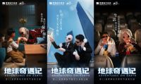 发现美好生活，蒙娜丽莎如何把“微笑节”玩出新梗？