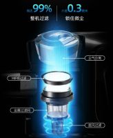 吸尘器哪个牌子好？法博莱手持无线吸尘器，名副其实的清洁能手