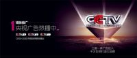 真假好太太？买大牌厨电还得找Goodwife好太太！