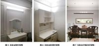 长期用台灯的光学习 会加快加重学生近视 用无影光照明可以有效避免