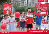 德佑总经理刘勇：得社区者得天下 把服务真正做到极致