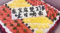 东宝27周年圆满收官，延续27载不变的匠心品质