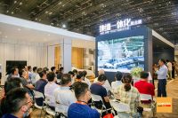 大自然家居携新品亮相地墙一体化概念展，助力产业服务化转型