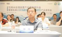 10品牌产品对标最新净水行业标准  安吉尔、沁园、COLMO、A.O.史密斯等品牌上榜