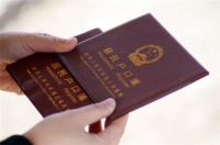 没结婚证孩子能上户口吗 小孩上户口要注意哪些