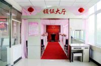 民政局国庆节上班吗 领结婚证需要带什么证件