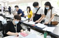 民政局国庆节上班吗 领结婚证需要带什么证件