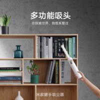 爆款标杆产品 米家随手吸尘器全渠道开售