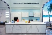 蒙娜丽莎集团获评2020中小板上市公司价值50强和社会责任奖