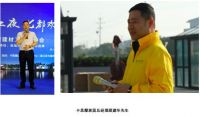 2020中国知名设计师 家居空间设计评选活动