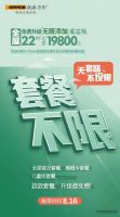 高定、无醛添加、岩板火爆背后:家居企业盈利的新增长点在哪儿?